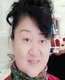 美丽