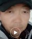 兴隆日化