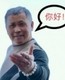 Xiaoxiao