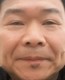 寻爱
