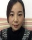 梅