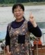好   运    来