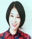 郁金香