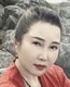 婉茹