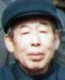 laocheng