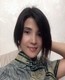 遥