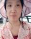 福