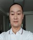 俊