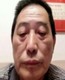 红尘客